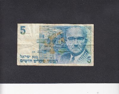 Beschrijving voorzijde: ESHKOL